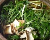 豚肉と水菜の鍋作り方2写真