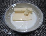 もちもちレモンカップケーキ作り方3写真