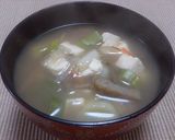 けんちん汁作り方6写真