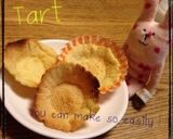 レンジとトースターで簡単☆タルト作り方14写真