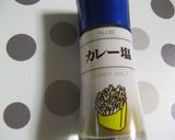 ノンオイルフライヤーde細切りポテト♪作り方5写真