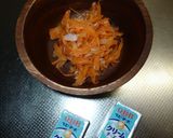 体に優しい✿にんじんサラダ作り方3写真