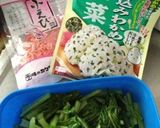 ふりかけに一手間♪青菜と小エビのおにぎり作り方2写真