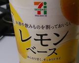 ベイクドチーズケーキ作り方6写真