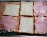 おうちでカフェ風♪クロックムッシュ作り方1写真