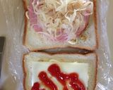 ハムとザワークラウトのホットサンド作り方3写真