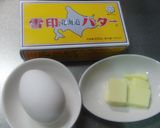 糖質制限＊ふすま＆大豆粉ふっくら丸ﾊﾟﾝ作り方4写真