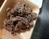 簡単☆ウマ辛カルビクッパ作り方2写真