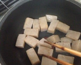 鶏肉とこんにゃくのあっさり煮もの作り方1写真