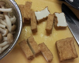 レンジで！　大根と揚げの煮物作り方1写真