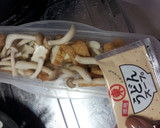 レンジで！　大根と揚げの煮物作り方3写真