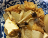 レンジで！　大根と揚げの煮物作り方5写真
