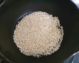 簡単！美味しい！芝麻醤作り方1写真