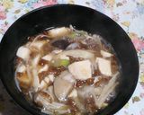 きのこ汁作り方5写真