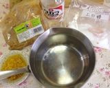 柚子みそ…(o˘◡˘o)作り方7写真