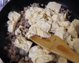 簡単！美味しい❤️豆腐のたまごとじ☆作り方2写真
