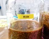 昆布醤油麹作り方6写真
