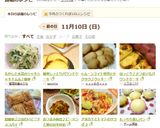 簡単しっとりパウンドケーキ作り方9写真