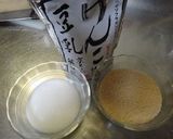 簡単お手軽～スイートポテト作り方2写真