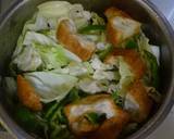 いつもの常備菜　油麩とキャベツの煮びたし作り方1写真