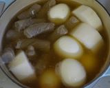 チョイ足しが決め手　コクうまおでん作り方1写真