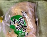大根の葉をなめるな！おつまみ★作り方2写真