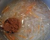 大根の味噌汁作り方10写真