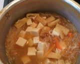 大根の味噌汁作り方11写真