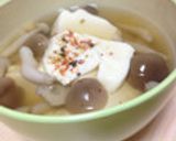 豆腐ときのこのほっこり生姜スープ作り方13写真