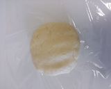 野菜のキッシュ♡作り方4写真