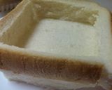 『ウチカフェ』フルーツパン作り方4写真