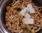 簡単！なめこ汁作り方1写真
