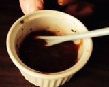 ざっくり作るピザソース（ちょっとピリ辛）作り方1写真