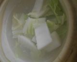 鶏肉、白菜入り餃子鍋・味ぽん添え作り方6写真