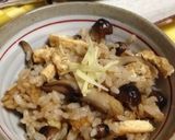 料理男子のキノコご飯作り方11写真