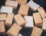厚揚げ、ニンジン、胸肉の炊き合わせ作り方3写真