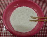 ★簡単に＊醤油味のだご汁＊作りましたよ♪作り方1写真