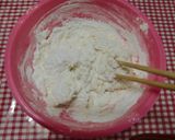★簡単に＊醤油味のだご汁＊作りましたよ♪作り方2写真