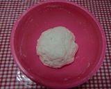 ★簡単に＊醤油味のだご汁＊作りましたよ♪作り方3写真