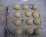 ベーコンチーズロール作り方1写真