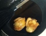簡単☆鶏の照り焼き作り方4写真