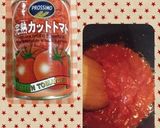 離乳食♡冷凍しても美味しいミートソース!作り方1写真