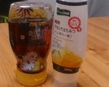 HB早焼き♪豆乳ハニーブレッド(´∀｀)作り方4写真