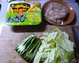 豚キャベピーマンカップ焼きそば作り方1写真