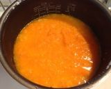 カレーにぴったり!簡単キャロットライス作り方4写真