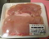 お鍋に…つるっつるプリンプリンムネ肉作り方1写真