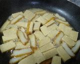 美味しく食べよう♡高野豆腐の卵とじ♡作り方8写真