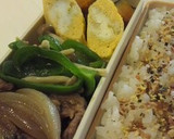 レンジで簡単！卵１個でお弁当の卵焼き♪作り方7写真