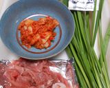 豚小間切れ肉と白菜キムチのあんかけ丼作り方1写真