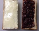名古屋の味♪小倉マーガリン作り方1写真
